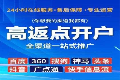 信息流广告的创意与执行：成功案例剖析
